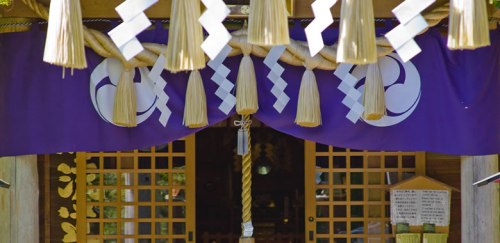 Tsubaki Grand Shrine -- harmony