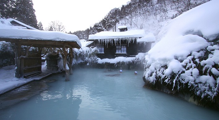 nyuto-onsen